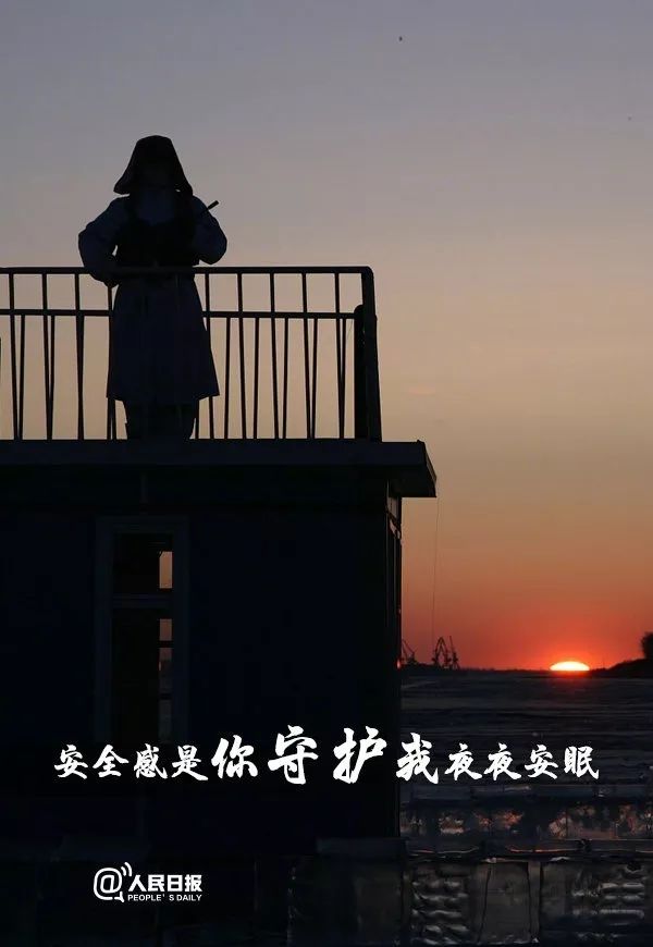 建軍節(jié) 建軍節(jié)