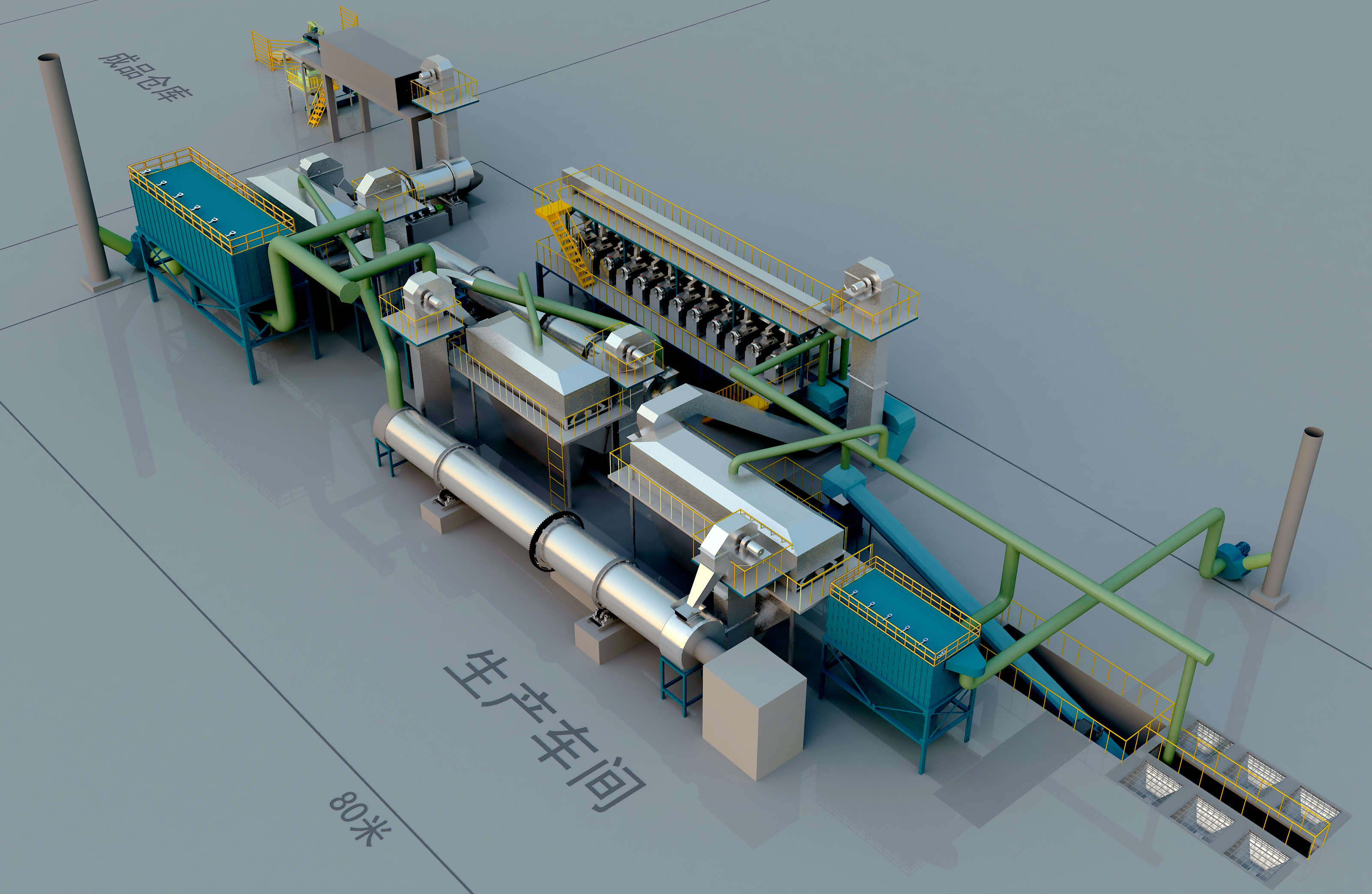 二十四臺(tái)組復(fù)合肥擠壓造粒生產(chǎn)線 二十四臺(tái)組復(fù)合肥擠壓造粒生產(chǎn)線