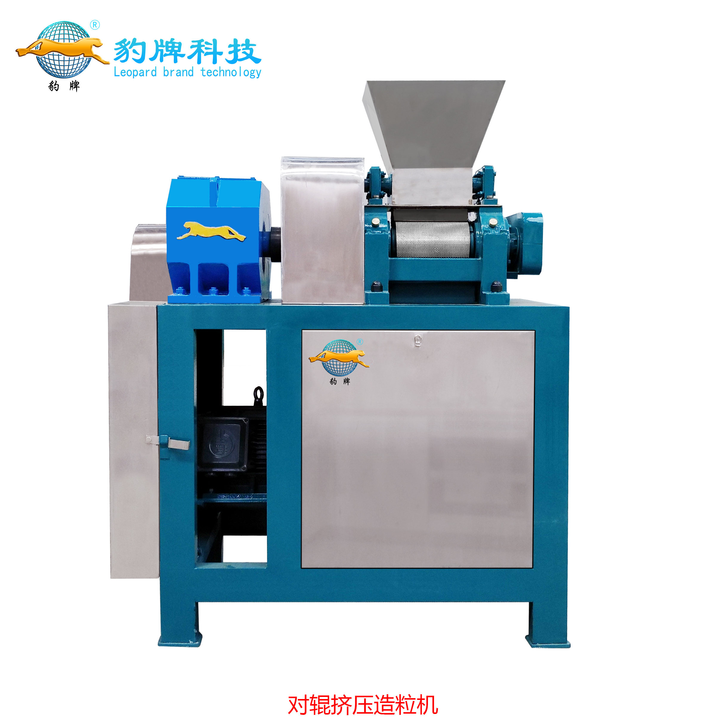 對(duì)輥擠壓造粒機(jī) 對(duì)輥擠壓造粒機(jī)